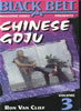 Chinese Goju Video 3