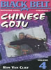 Chinese Goju Video 4